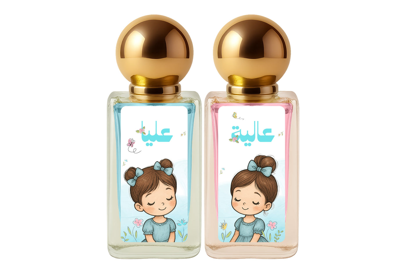 بوكس عليائّي/ عطر أطفال